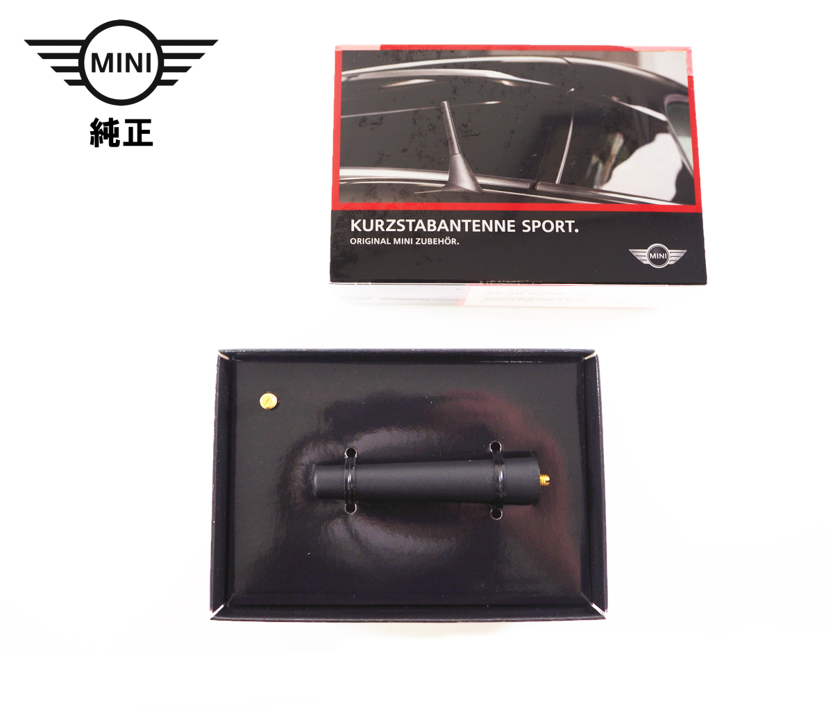 BMW MINI ミニ 純正品 ショートアンテナ 83mm R50 R52 R53 R55 R56 R57 R58 R59 R60 R61 F54 F55 F56 F57 F60 65202296772拍卖