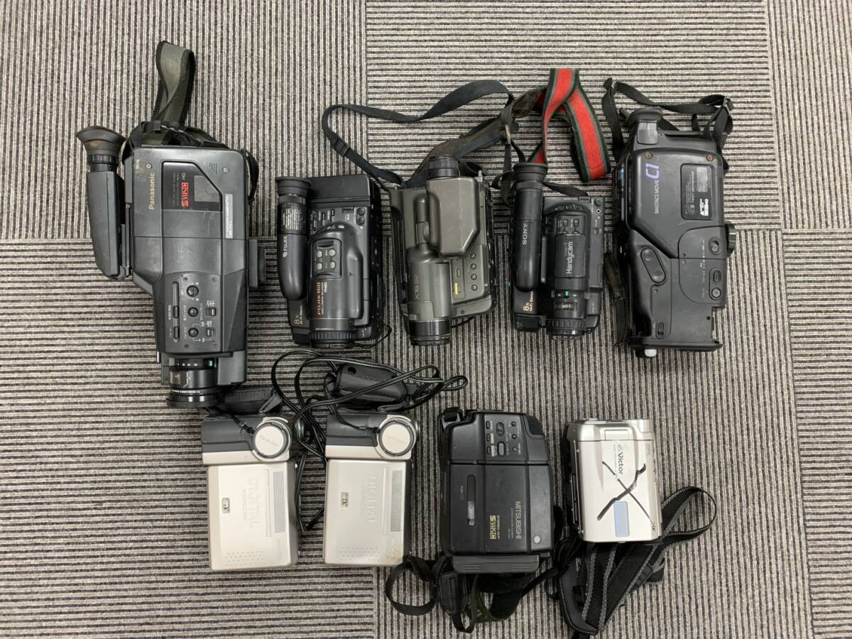 1円~ ジャンク ビデオカメラ 9台まとめ Victor SONY MITSUBISHI 他 大量セット 部品取り/現状品拍卖