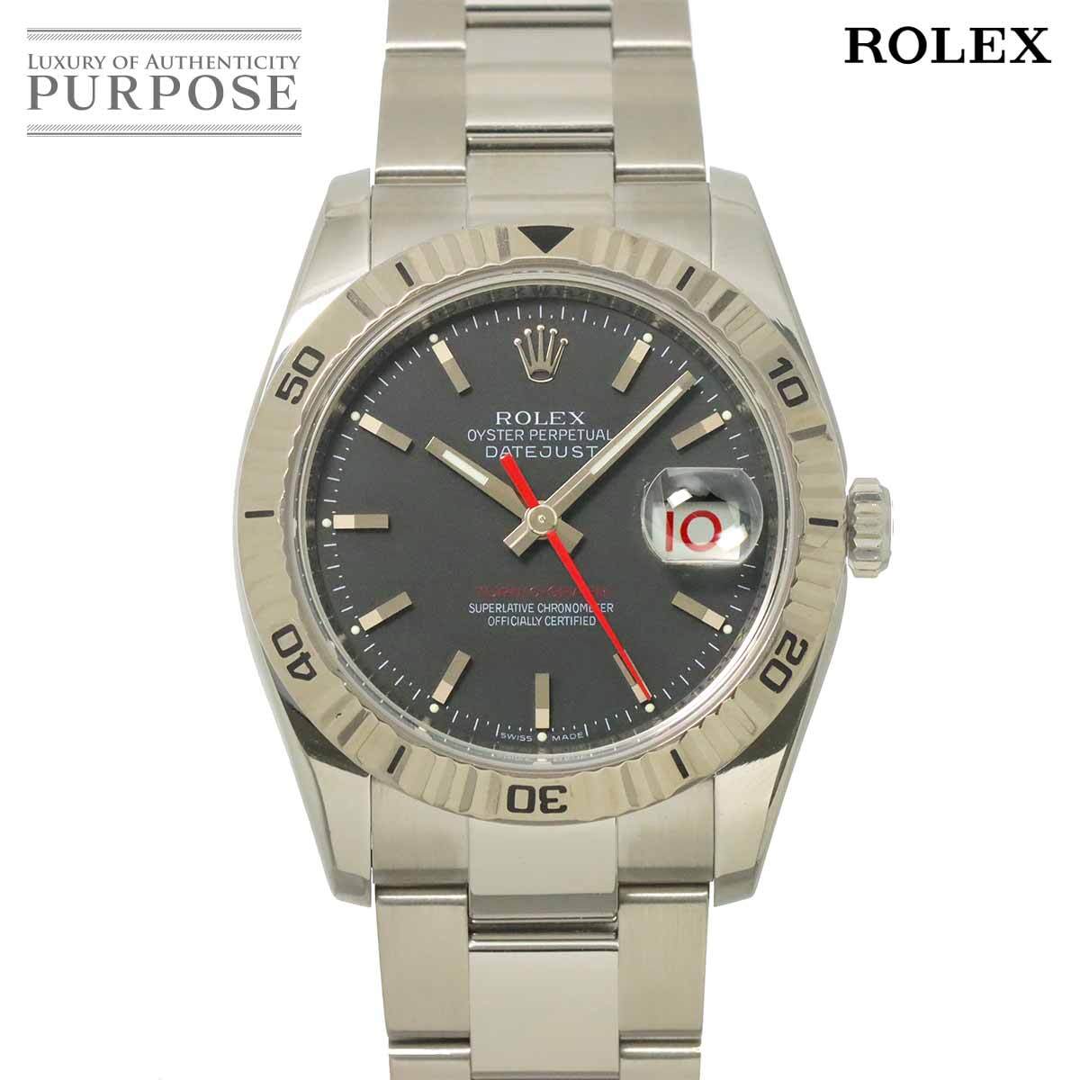 ロレックス ROLEX デイトジャスト ターノグラフ 116264 D番 ルーレット メンズ 腕時計 K18WG 自動巻き Datejust Turnograph 90315167拍卖