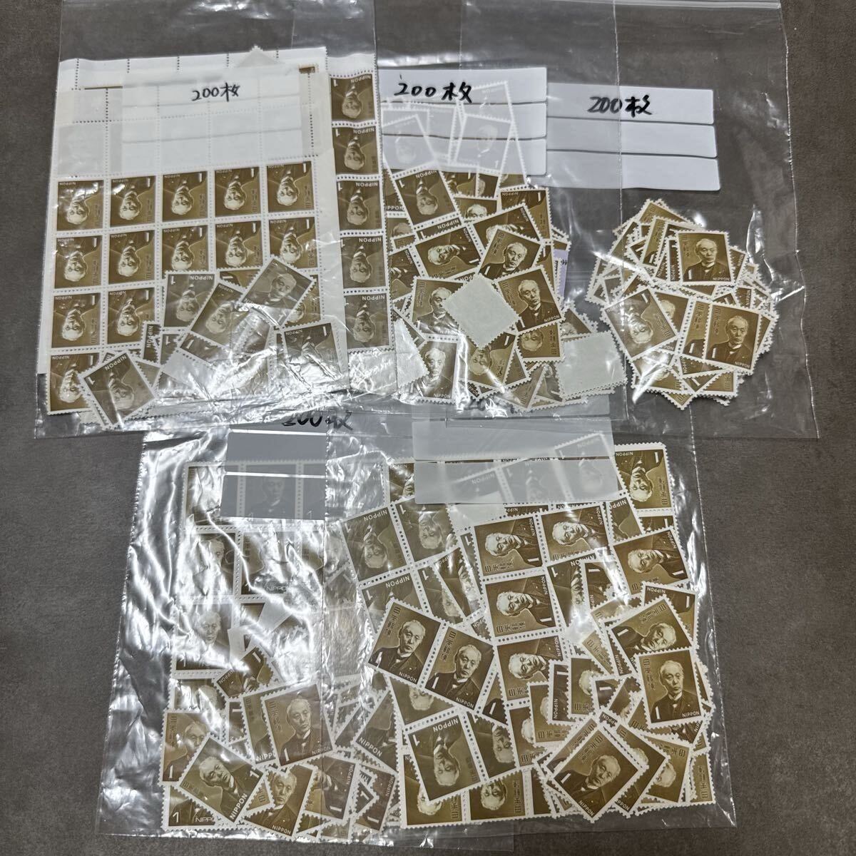 【22】額面1000円 新動植物国宝図案切手 前島密 バラ ブロック 1000枚 まとめ売り 未使用 現状渡し拍卖