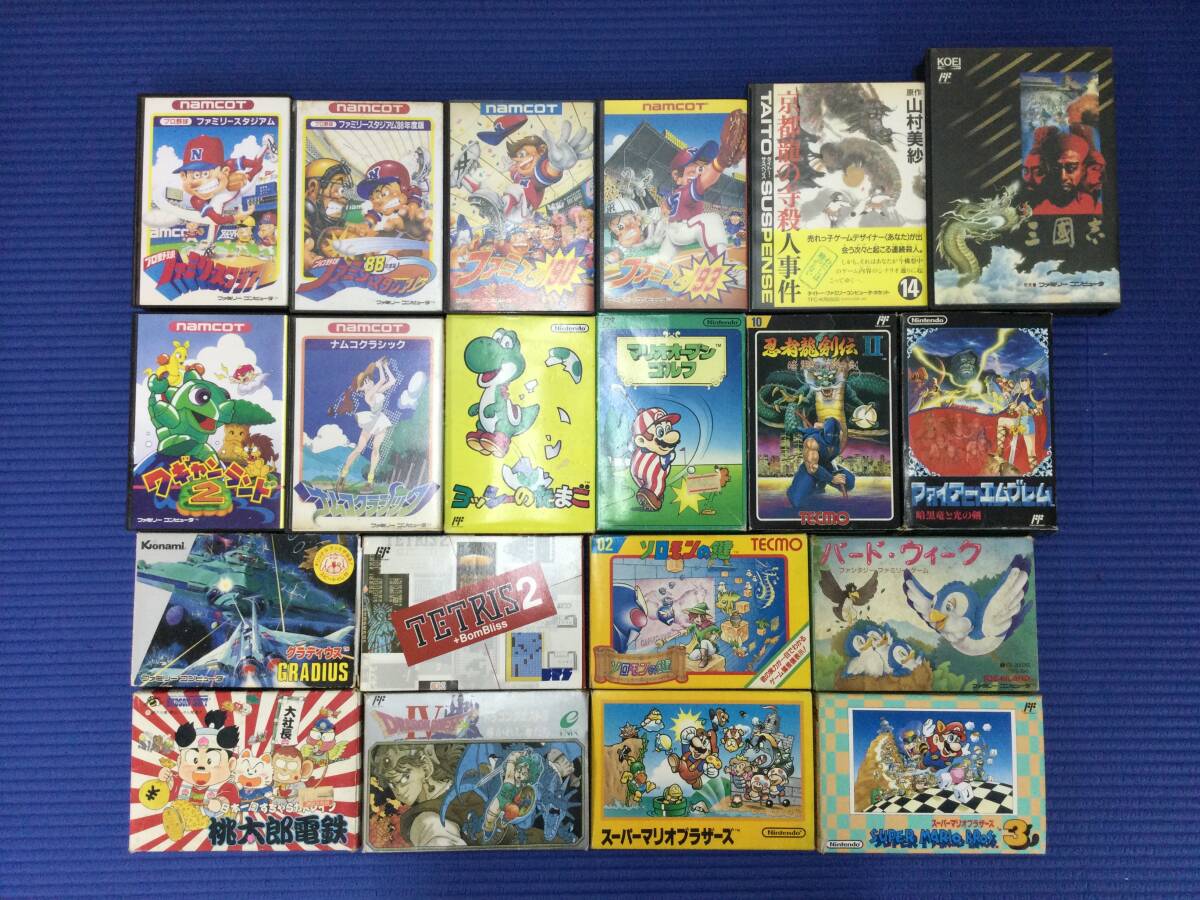 【GB3987/80/0】ジャンク★ファミコンソフト★箱付き★20本★FC★まとめ/忍者龍剣伝Ⅱ/グラディウス/ファイアーエムブレム/ドラクエ/他拍卖