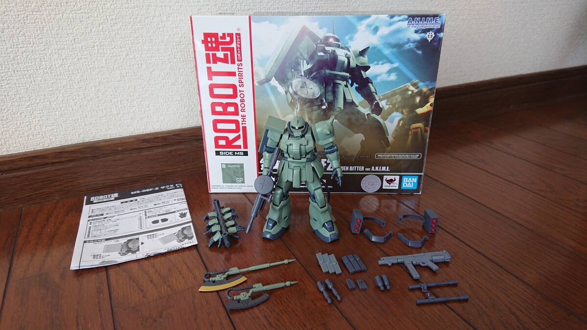 ROBOT魂 MS-06F-2 ザクⅡ F2型 ノイエン・ビッター ver.A.N.I.M.E. 機動戦士ガンダム0083 STARDUST MEMORY ロボット魂拍卖