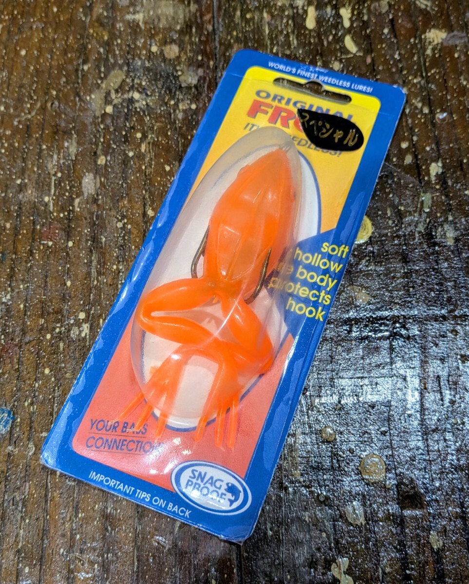 スナッグプルーフ キャストフロッグ スナプル 雷魚 ライギョ フロッグ オールドルアー アメリカンフロッグ オレンジ拍卖