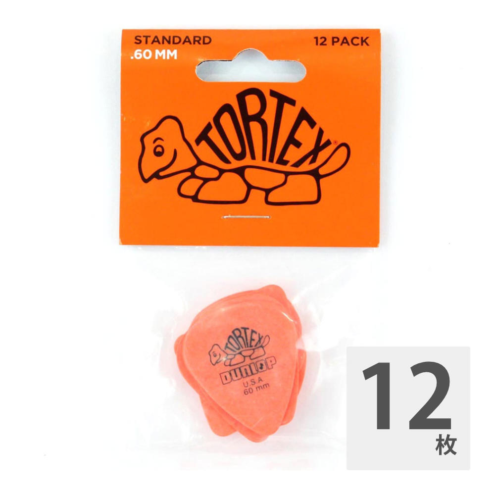 ギターピック 12枚 セット ジムダンロップ 0.60mm Tortex Standard Orange Player's Pack JIM DUNLOP ジムダン拍卖