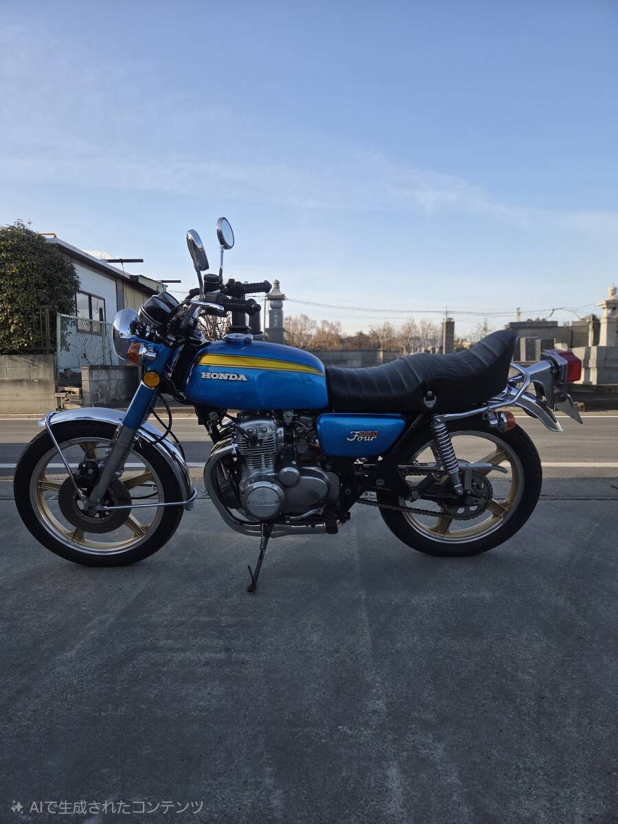 HONDAホンダ.国内物CB350Four.バケヨン.サンパン.ヨンフォア.検無し.書頼有.現状渡し.美車.旧車.絶版車.ハヤシキャスト.他拍卖