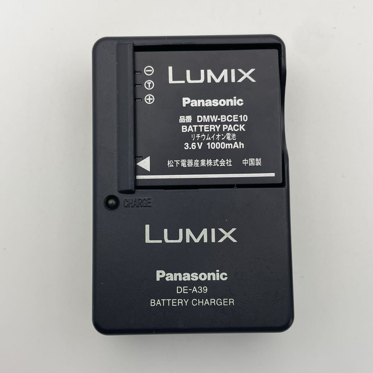 2個セット【動作確認済】送料無料 返金保証 panasonic LUMIX DE-A39 純正充電器 DMW-BCE10 純正 バッテリー 満充電後計測拍卖