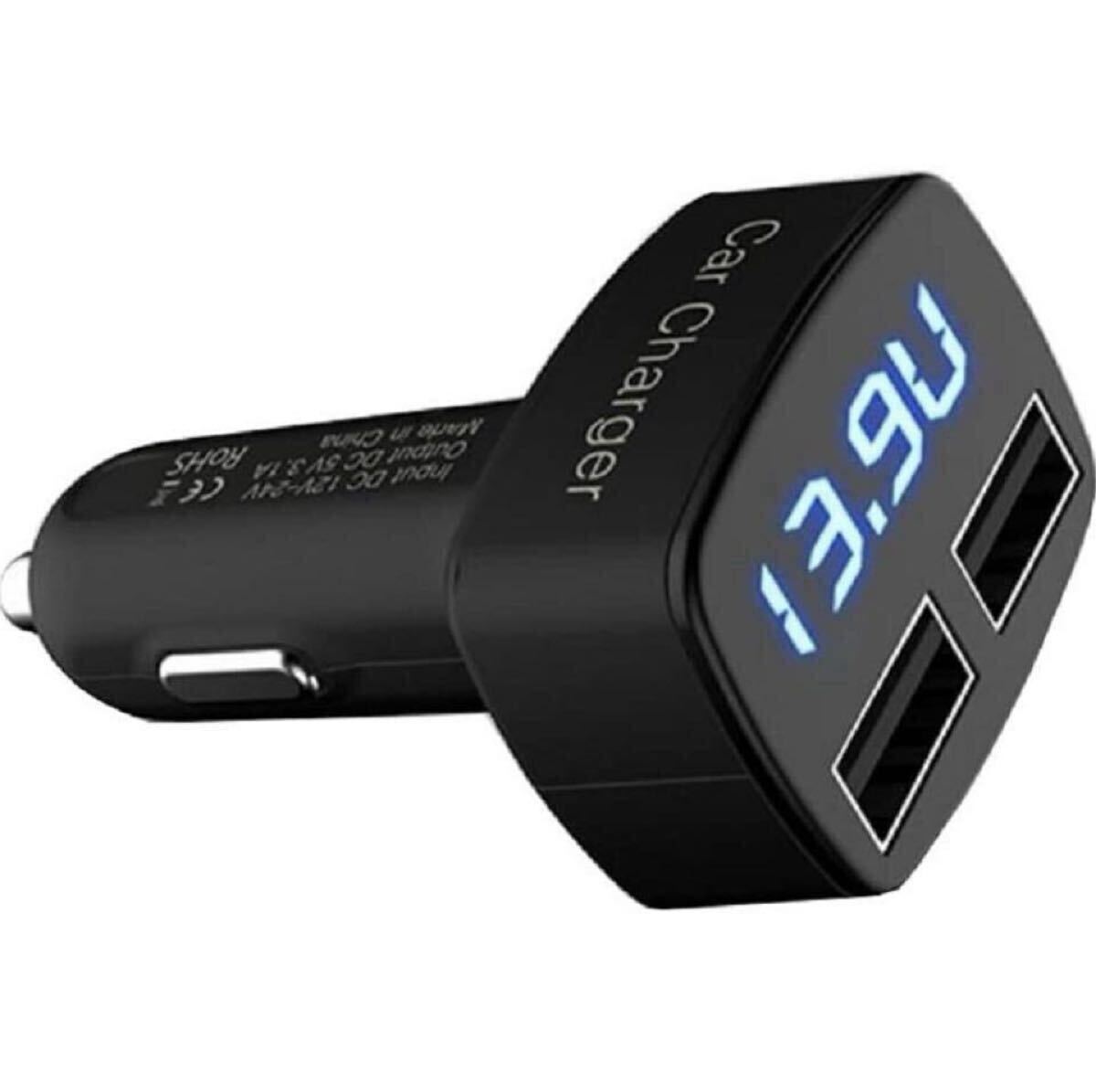 送料無料 車載充電器 2ポート USB シガーソケット 充電器 電圧計 電流計 温度計 12V/24V車対応カーチャージャー LED表示拍卖