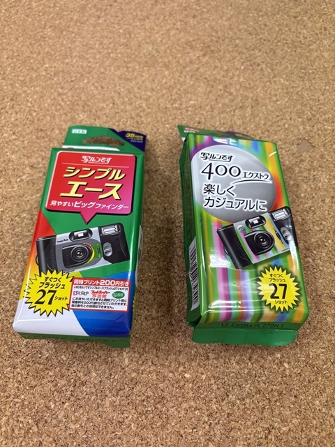 伊10394 富士フイルム 写ルンです 27ショット 2個セット 有効期限2006年拍卖