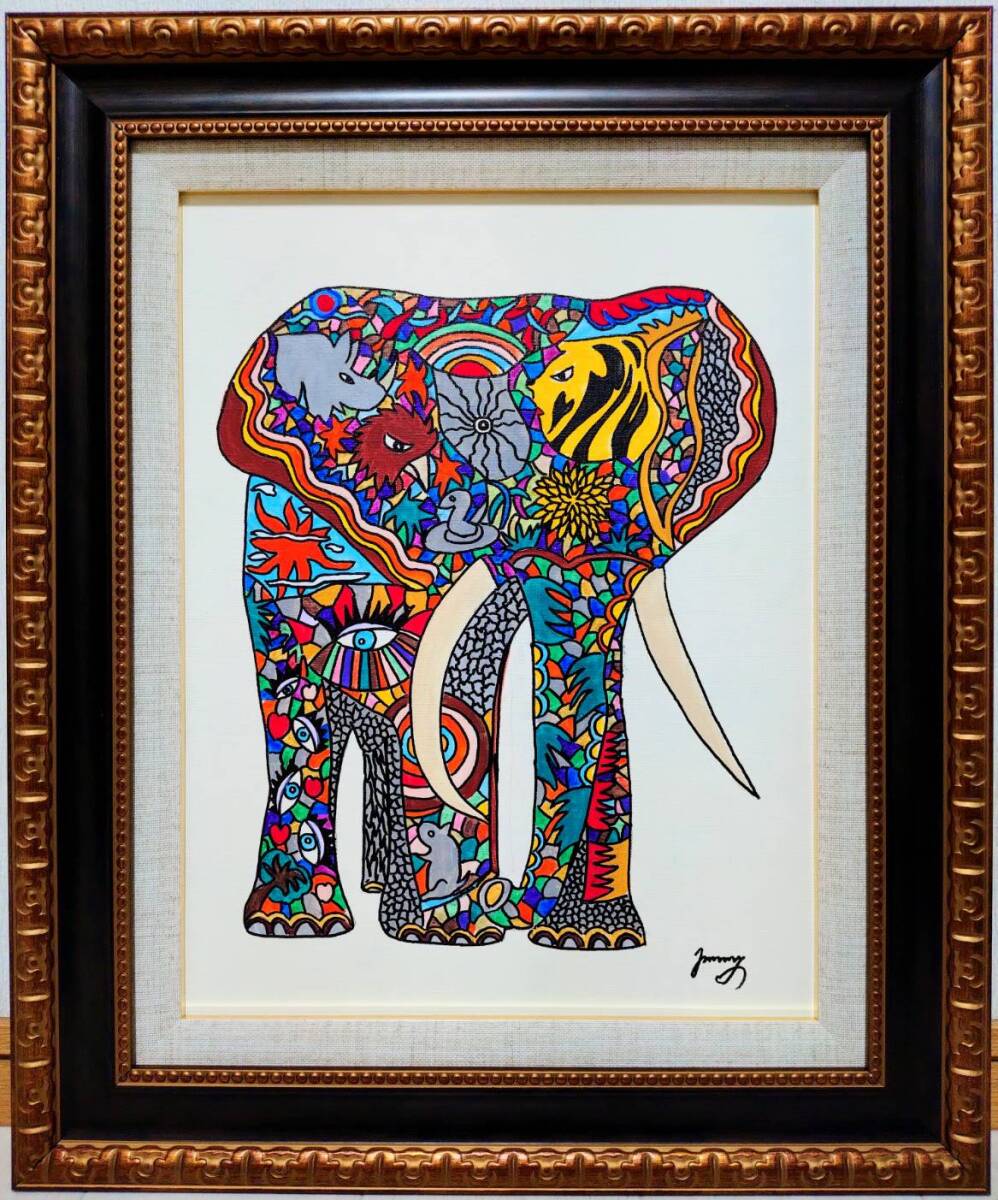 【模写】ジミー大西【アフリカ】手描き作品/人気作家/人気作品/表裏サイン・裏描き有り/油彩/アクリル/絵画/額縁/額装/逸品/F6号拍卖