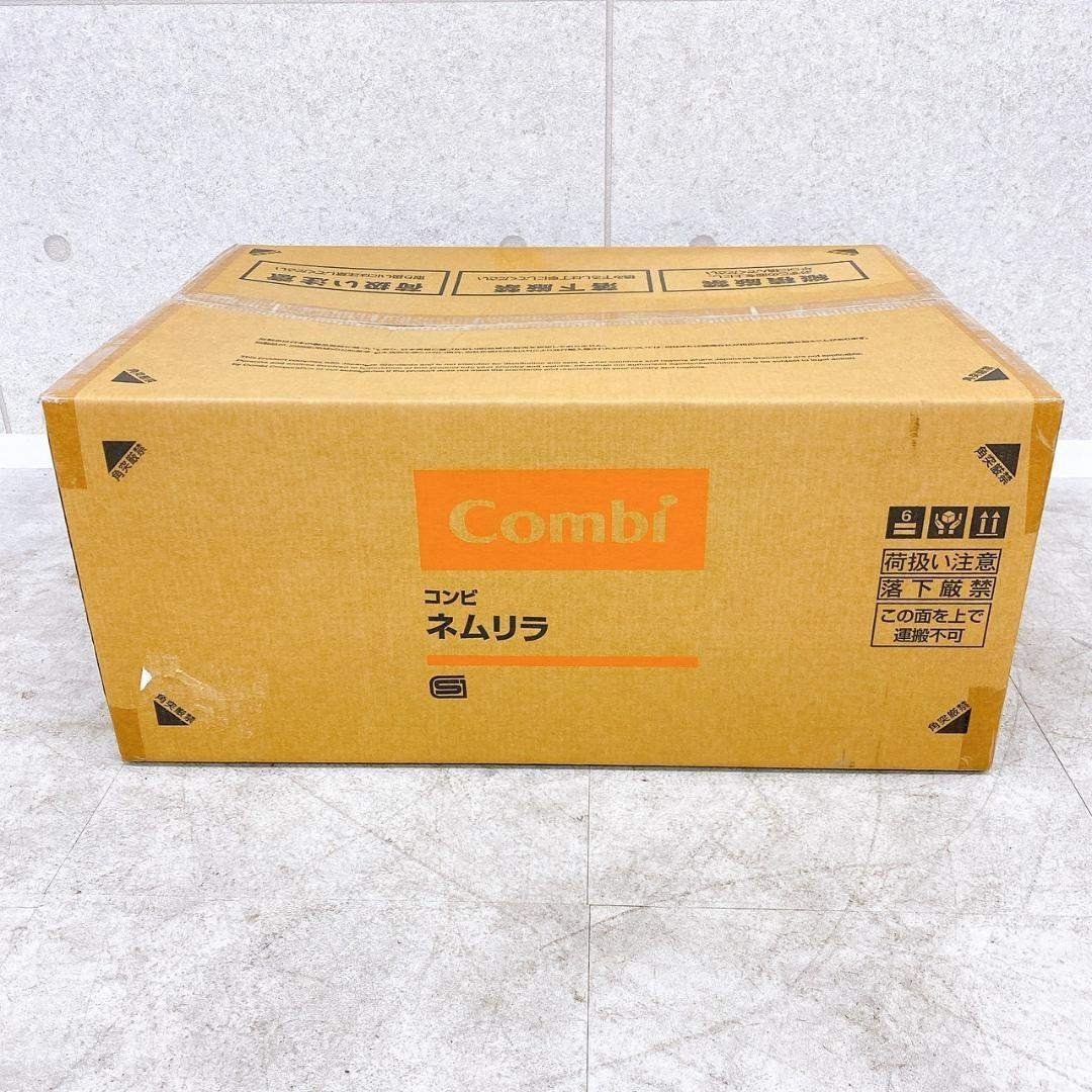 【新品未使用】Combi ネムリラ エッグショックCE No.14498拍卖