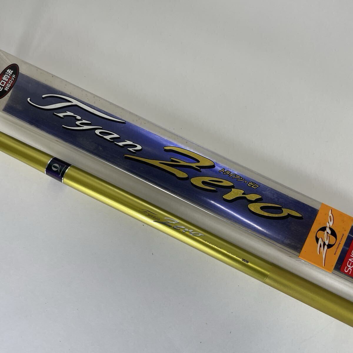 EL1658 DAIWA S02-65MC ダイワ トライアンゼロ センシティブ 渓流竿 全長6.5m マルチレングス機能搭載 動作未確認 現状品拍卖