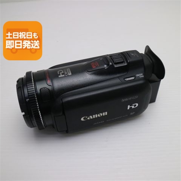超美品 iVIS HF G20 ブラック 即日発送 デジタルビデオカメラ Canon 本体 あすつく 土日祝発送OK拍卖