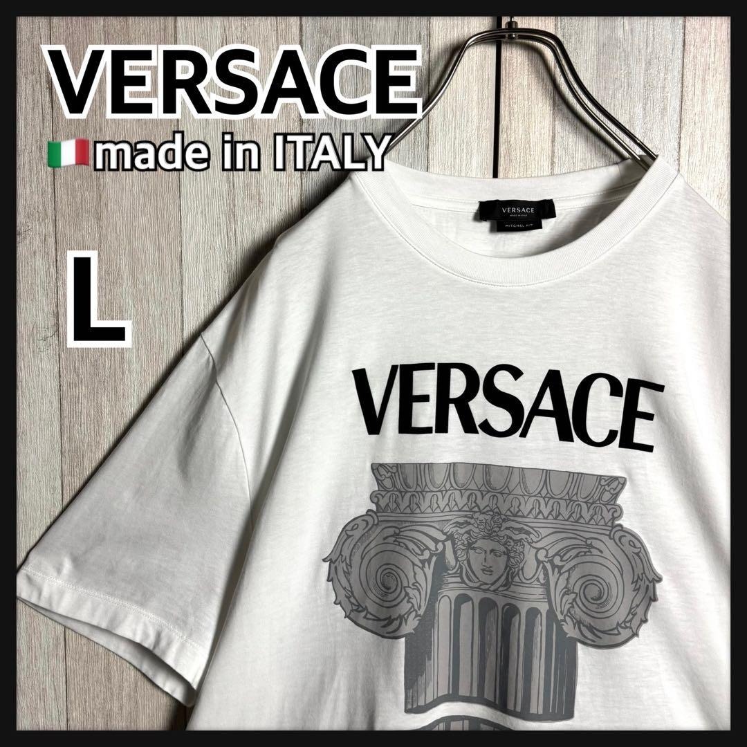【希少人気デザイン・美品・Lサイズ】イタリア製 VERSACE ヴェルサーチ メデューサ ビッグセンターロゴ 半袖 Tシャツ ホワイト 白拍卖