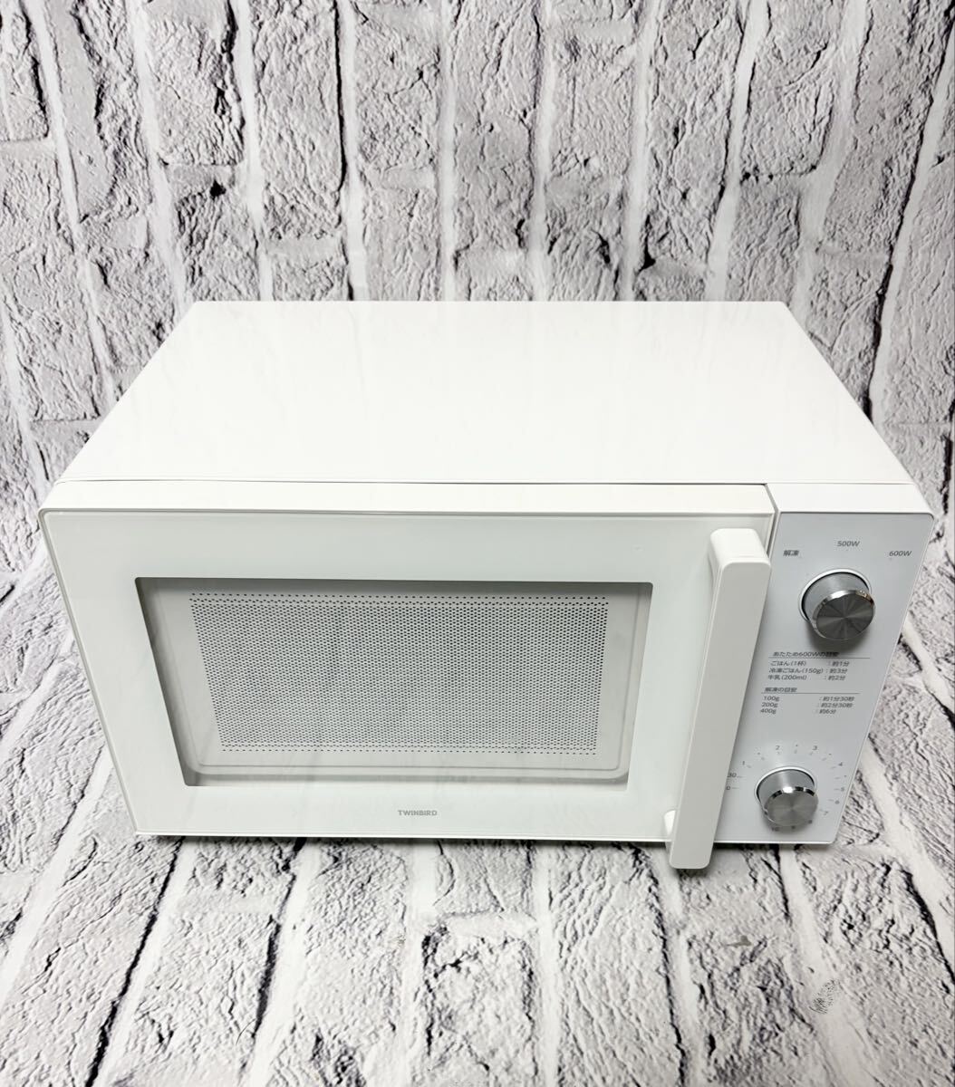【売り切り】 TWINBIRD ツインバード DR-LD20 フラット電子レンジ 家電 5716-2拍卖