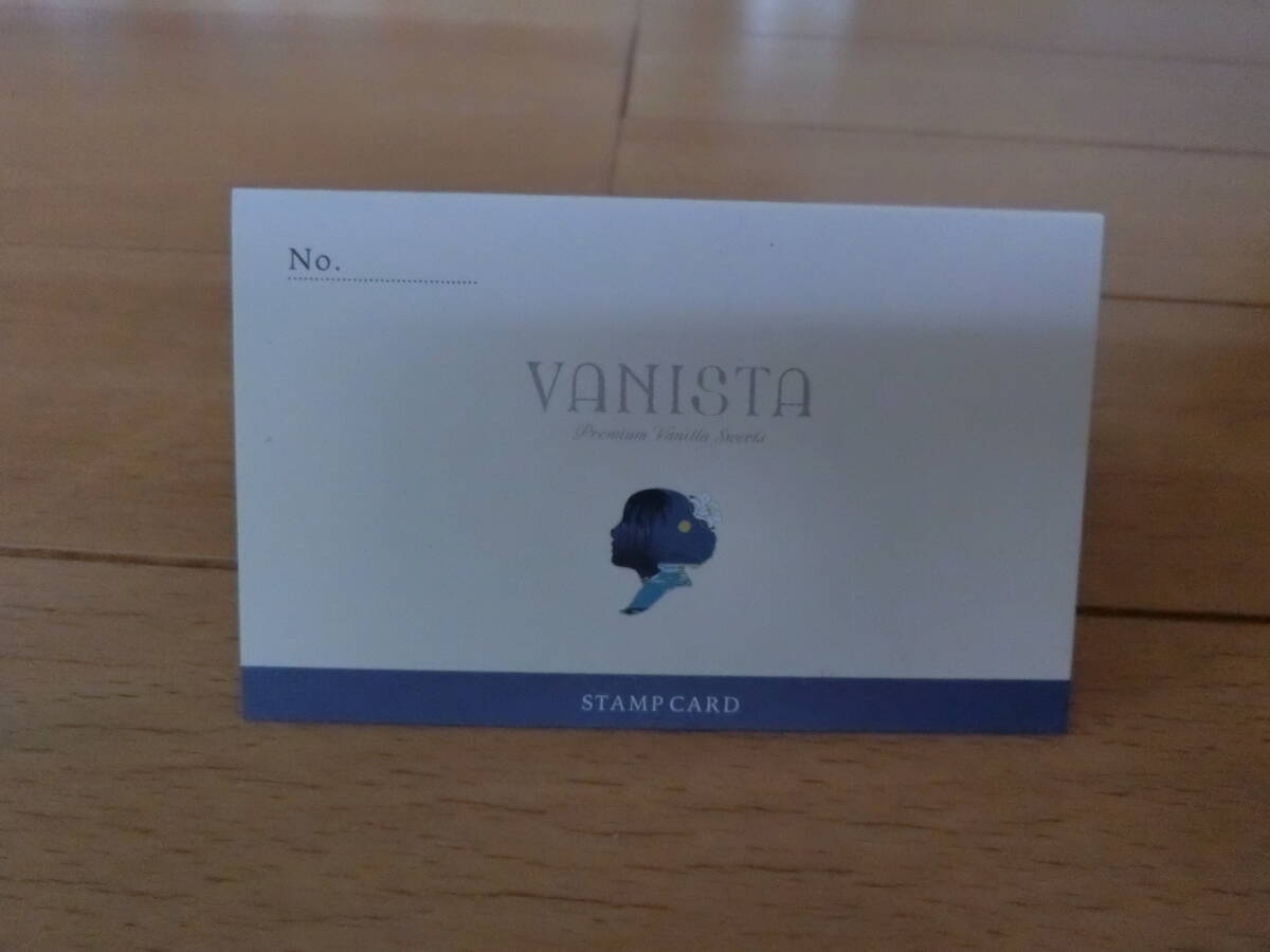 送料込み100円 VANISTA バニスタ スタンプカード ポイント 有効期限なし 景品交換 / バニラサンドクッキー拍卖