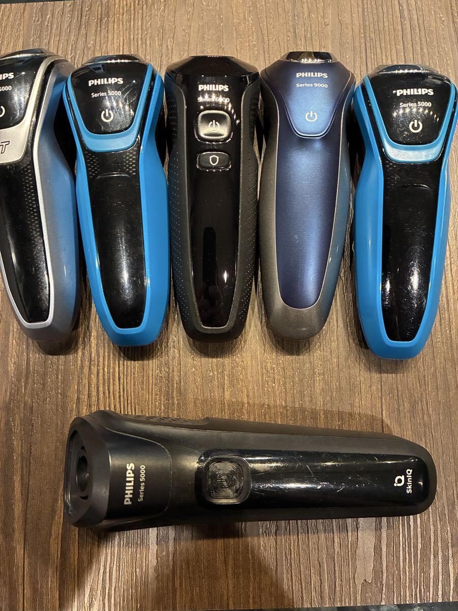 PHILIPS 電気シェーバー ジャンク? 6つセット拍卖