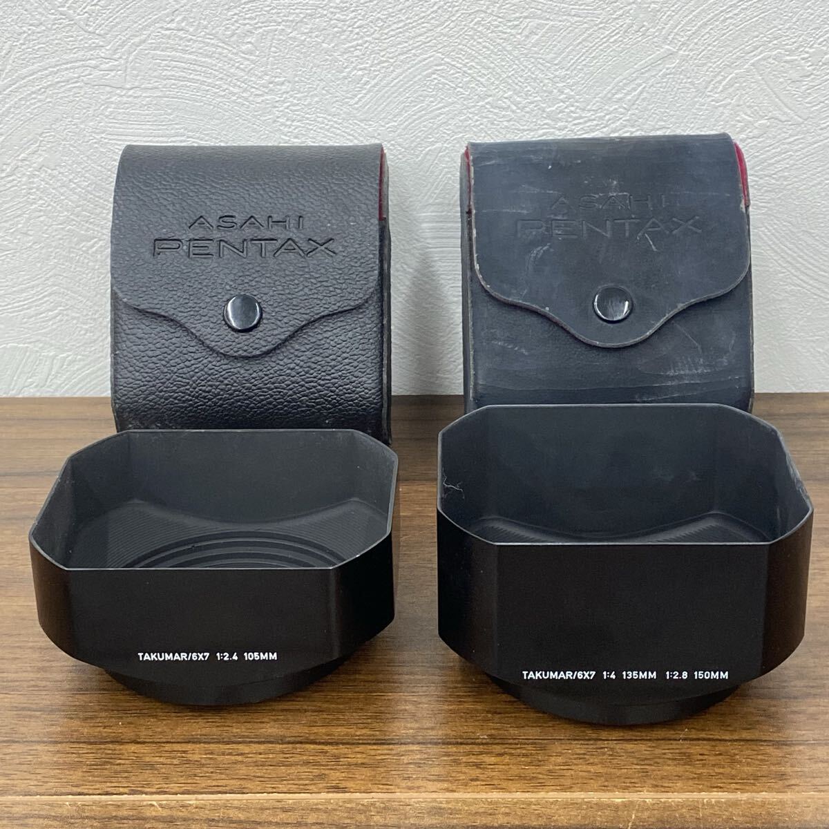 吉 PENTAX ペンタックス TAKUMAR 6x7 レンズフード メタルフード 2点セット F2.4 105mm/F4 135mm F2.8 150mm ケース付き拍卖