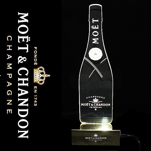 【売切り!】新品 MOET&CHANDON モエ・エ・シャンドン ルミナス ボトル LEDディスプレイ ディスプレー インテリア オブジェ■ドンペリ拍卖