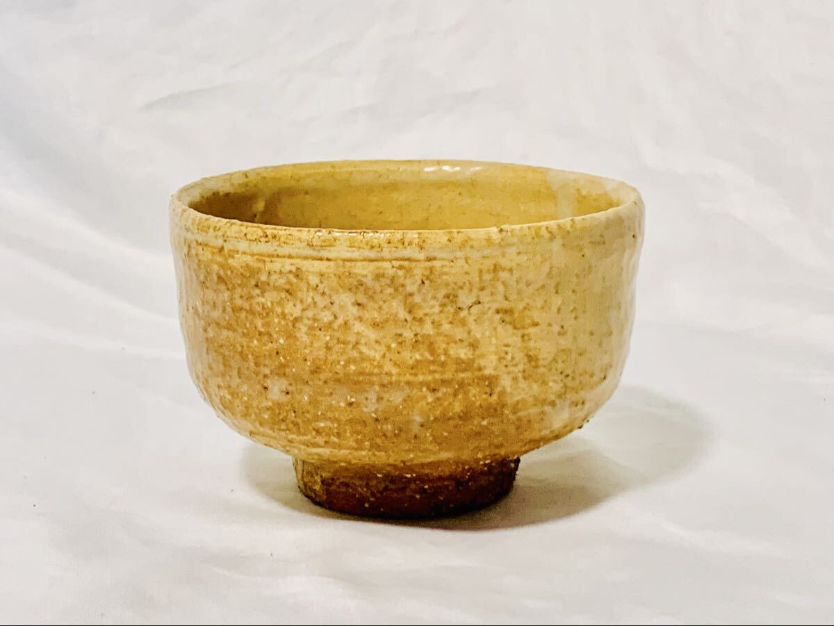 萩焼 萩茶碗 茶碗 銘 大和? 刻印 茶道具 陶器 茶器 作家物拍卖