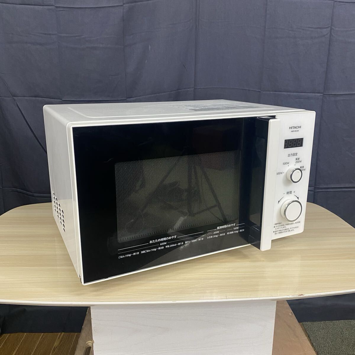 $ HITACHI 日立 電子レンジ HMR-BK220-Z6 60Hz専用 2021年製 キッチン家電 現状品拍卖