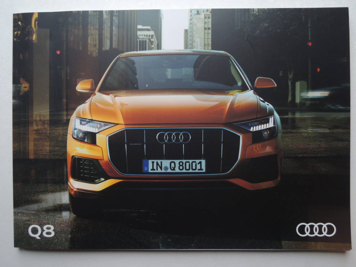 【カタログのみ】 アウディ Q8 初代 2022年7月 厚口67P AUDI カタログ 日本語版 ★価格表付き拍卖