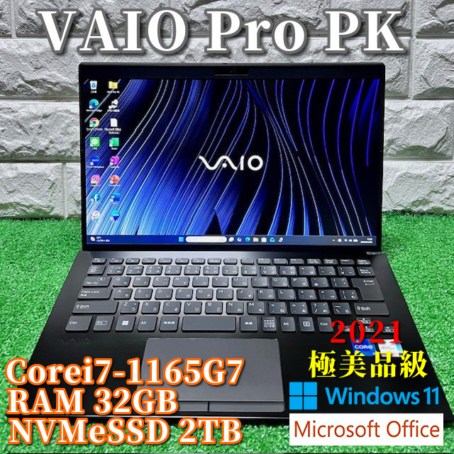 《極美品級》第11世代最上級超ハイスペック【 VAIO Pro PK 】Corei7-1165G7/SSD2TB/RAM32GB/カメラ/Wi-Fi6/Office2024/Windows11Pro拍卖
