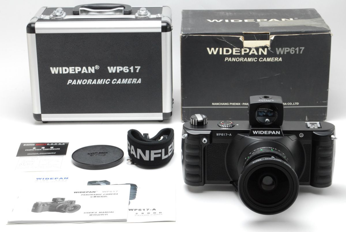 SAB04069 WIDEPAN WP617-A Schneider Super Angulon 90mm F5.6 XL 110° ワイドパン 6x17 617 パノラマ Panoramic 未使用品拍卖