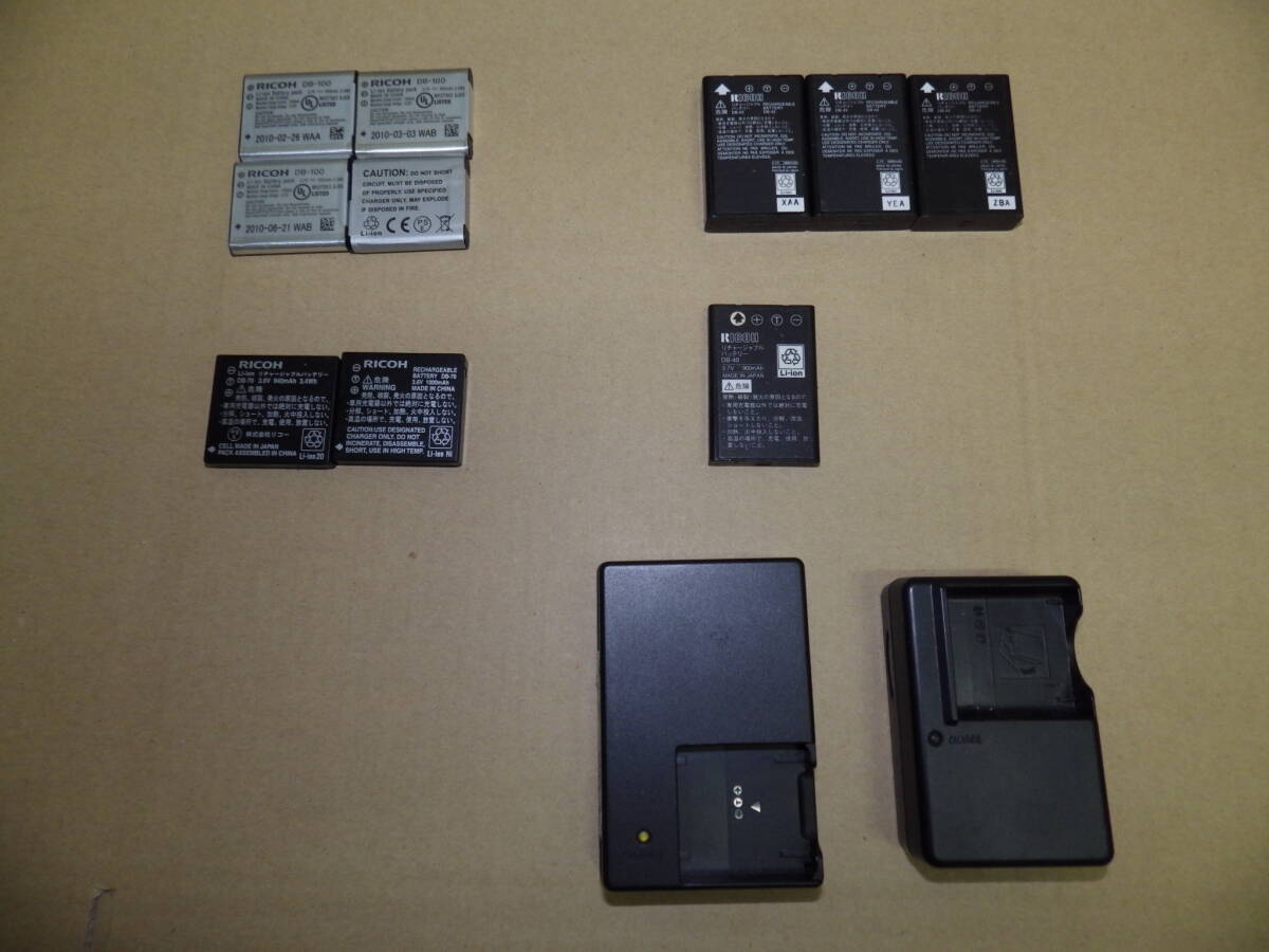 ■■リコー★RICOH★デジカメ バッテリー 充電池 中古品 10個セット★種類いろいろ★充電器2個■■拍卖