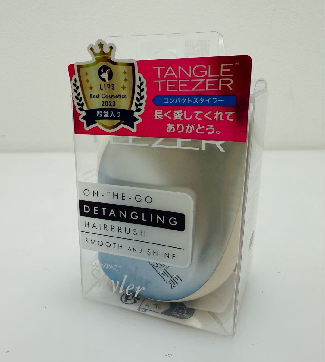 (0408y15) ☆未使用☆ TANGLE TEEZER タングルティーザー コンパクトスタイラー シルキーブルー ヘアブラシ くし ★保管品拍卖