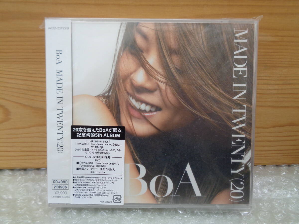 未使用保管品! BoA MADE IN TWENTY(20) 初回盤 CD+DVD AVCD-23153/B拍卖