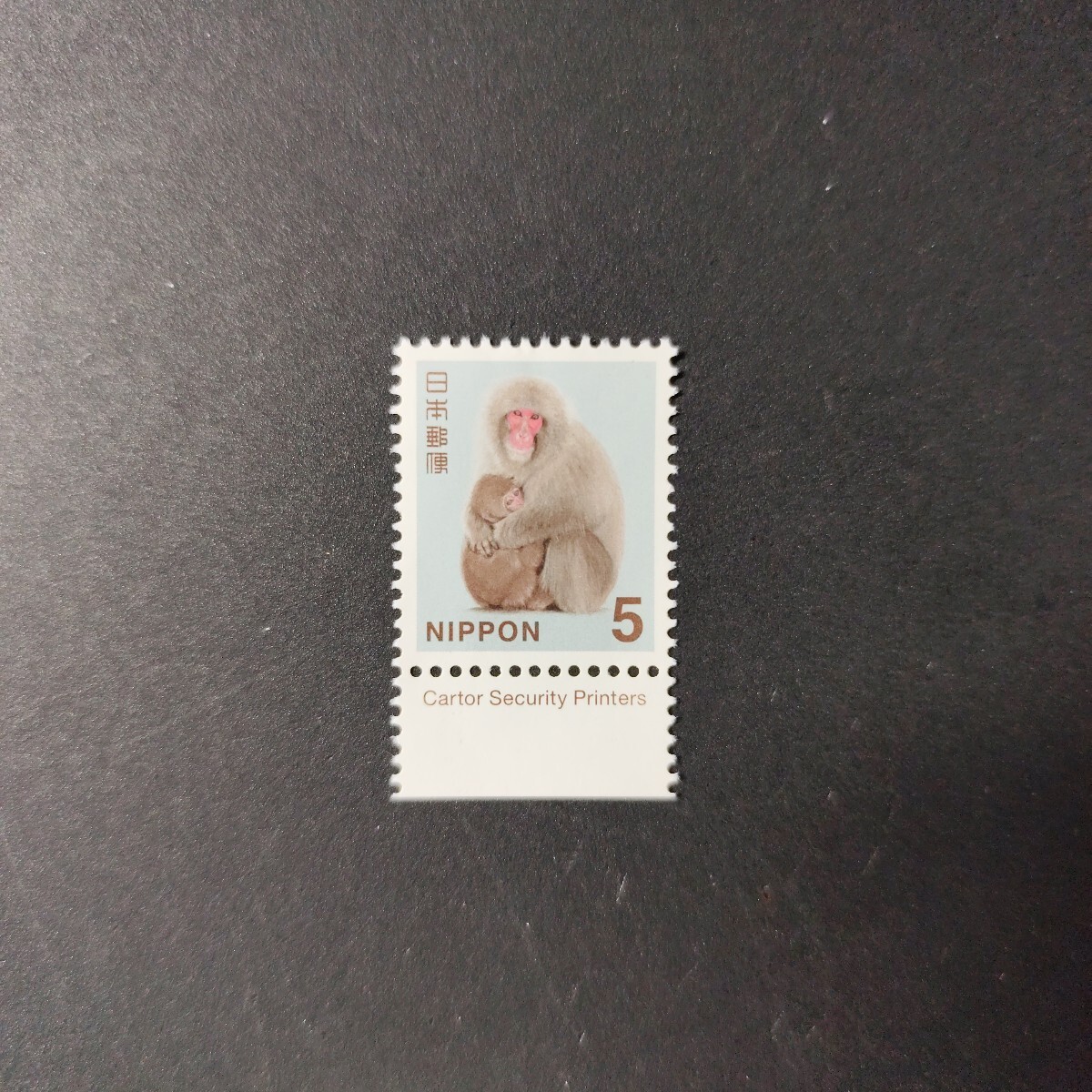 銘版付き普通切手 平成2014年シリーズ 「ニホンザル」 5円 カルトール銘版拍卖