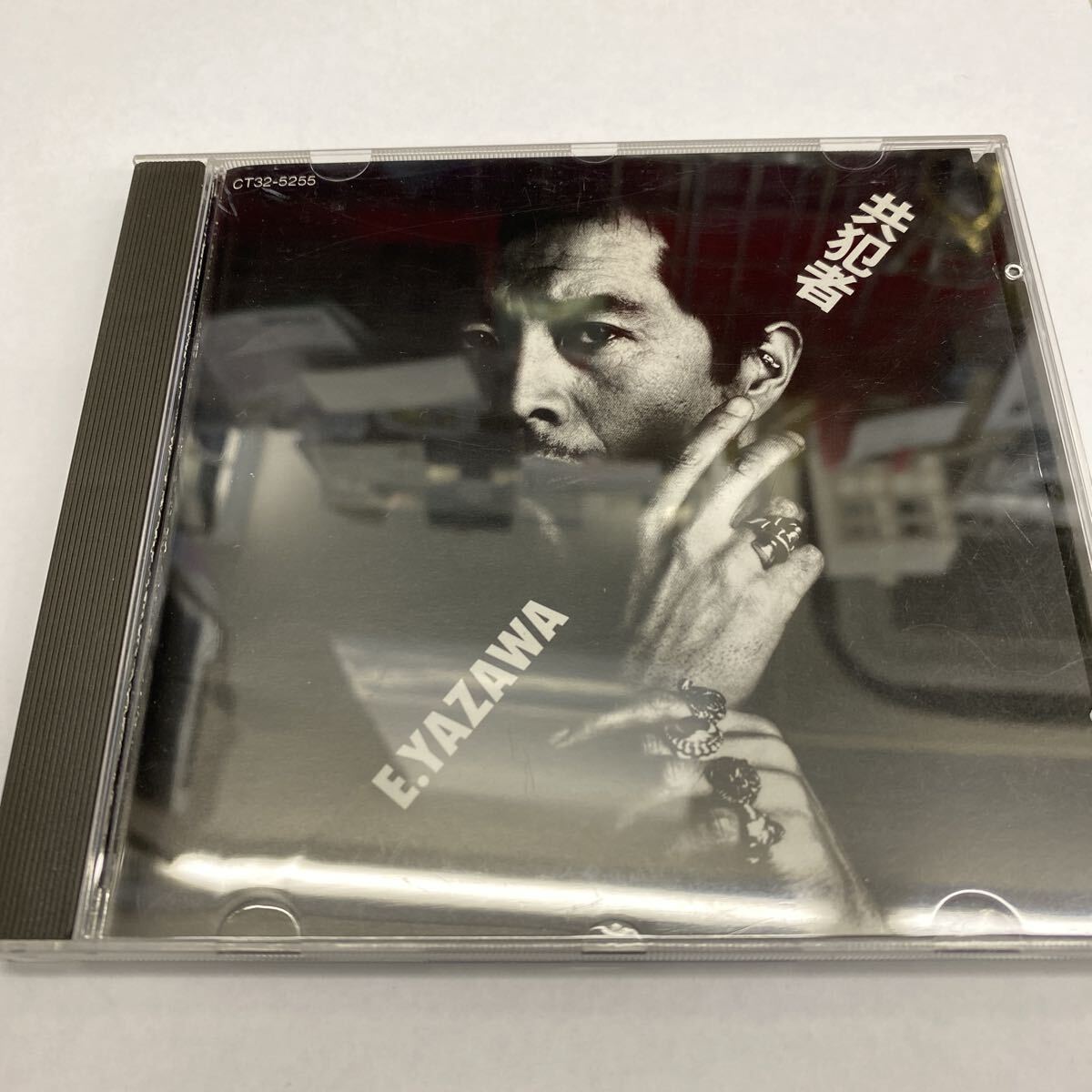 CD 矢沢永吉 共犯者 CT32-5255 ディスク傷無し、目立った劣化なし、管理No.4998拍卖