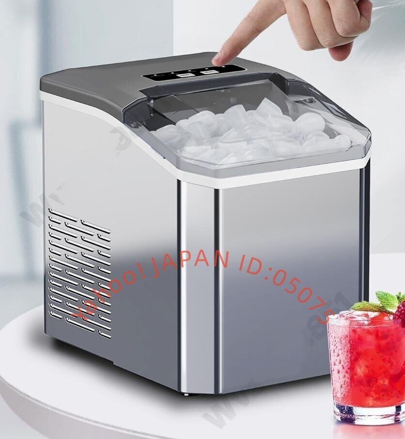 小型製氷機家庭用宿舎用ミニ寝室全自動多機能15 KG製キューブ氷機カスタム拍卖