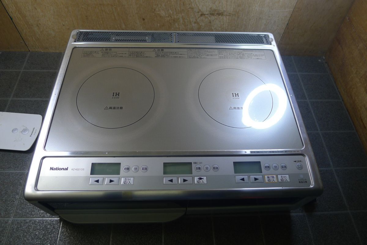 CC2153 National IHクッキングヒーター KZ-K221DS 単相200V 4000W 2口 揚げ物温度調整 天面操作パネル 動作OK/140拍卖