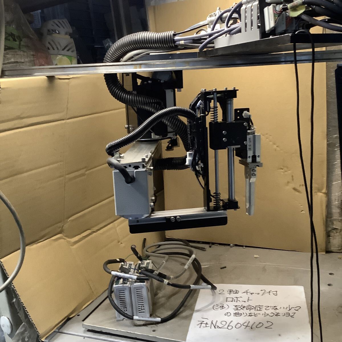 高速ピク&フェス型(2軸スライドチャック)ハンド(小型)ロボット(重さ5キロ)吊り下げ型タイプ中古品精密機器機器解体外し品です。現状渡し品拍卖