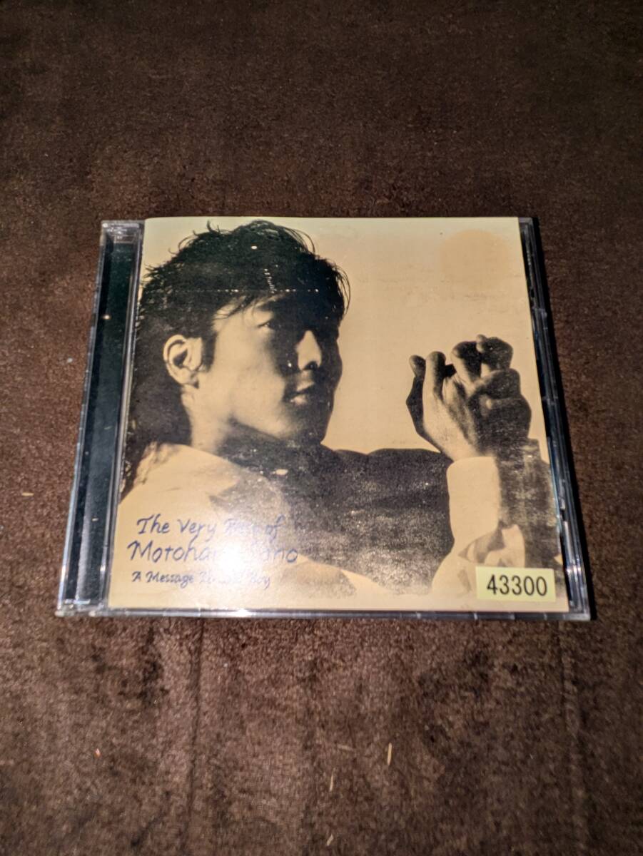 レンタル落ちBlu-spec CD 佐野元春 ベリー・ベスト・オブ・佐野元春 ソウルボーイへの伝言拍卖