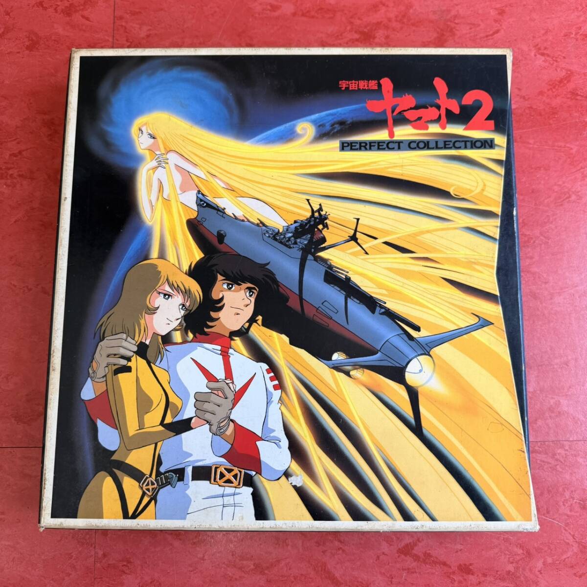 【11436-11】松本零士 宇宙戦艦ヤマト2 パーフェクトコレクション LD-BOX レーザーディスク ディスク7枚セット 現状品拍卖