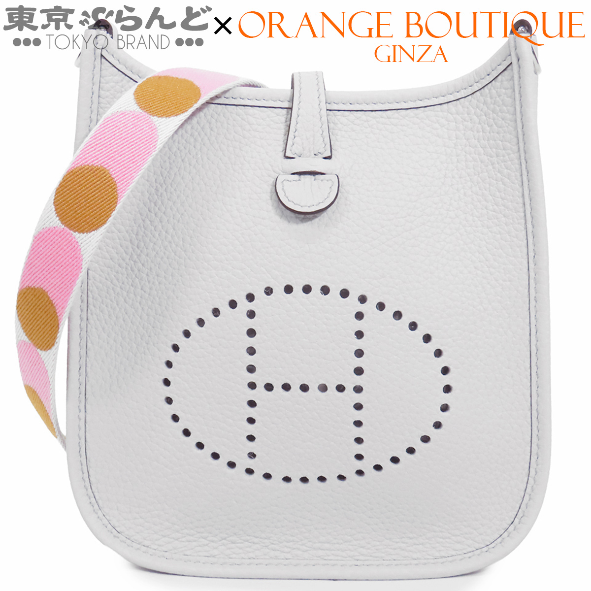 101866478 エルメス HERMES エヴリン アマゾン TPM Z刻印 ブルーペール SV金具 トリヨン フリッパーボール ショルダーバッグ 展示未使用拍卖