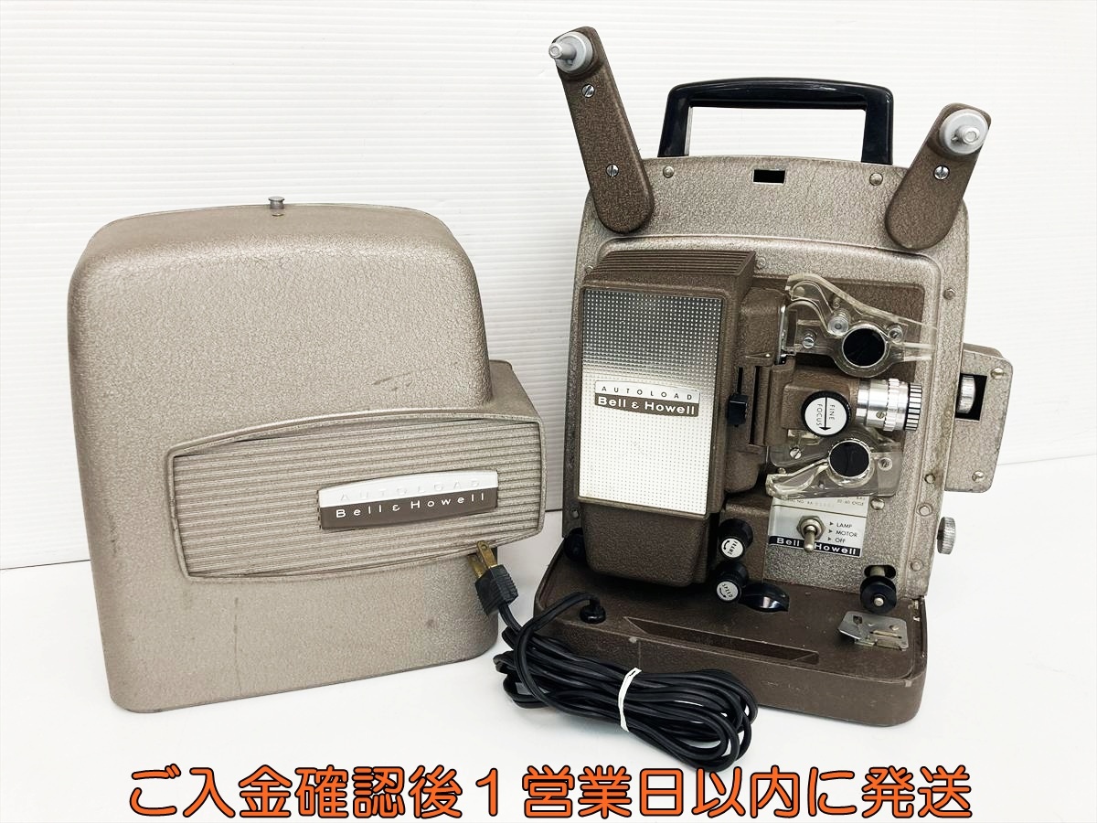 【1円】Bell & Howell 8mmフィルム映写機 本体 シリアル31451 ベルハウエル オートロード 245 BAJ型 未検品ジャンク D08-321jy/G4拍卖