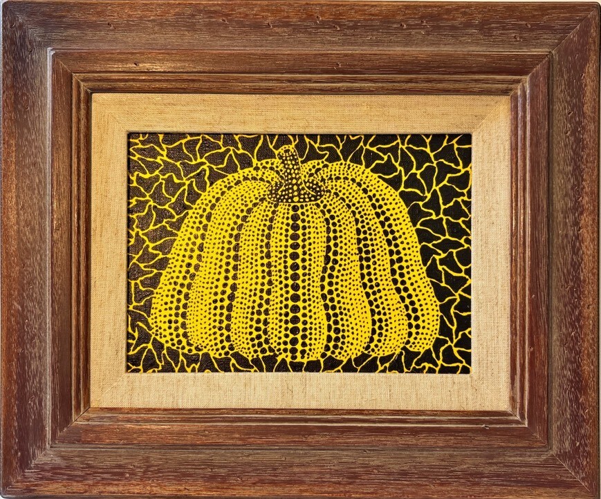 『模写 アクリル画/現代作家巨匠【草間彌生】「かぼちゃ」 裏 サイン/SM 額縦30cm横37cm』 手描拍卖