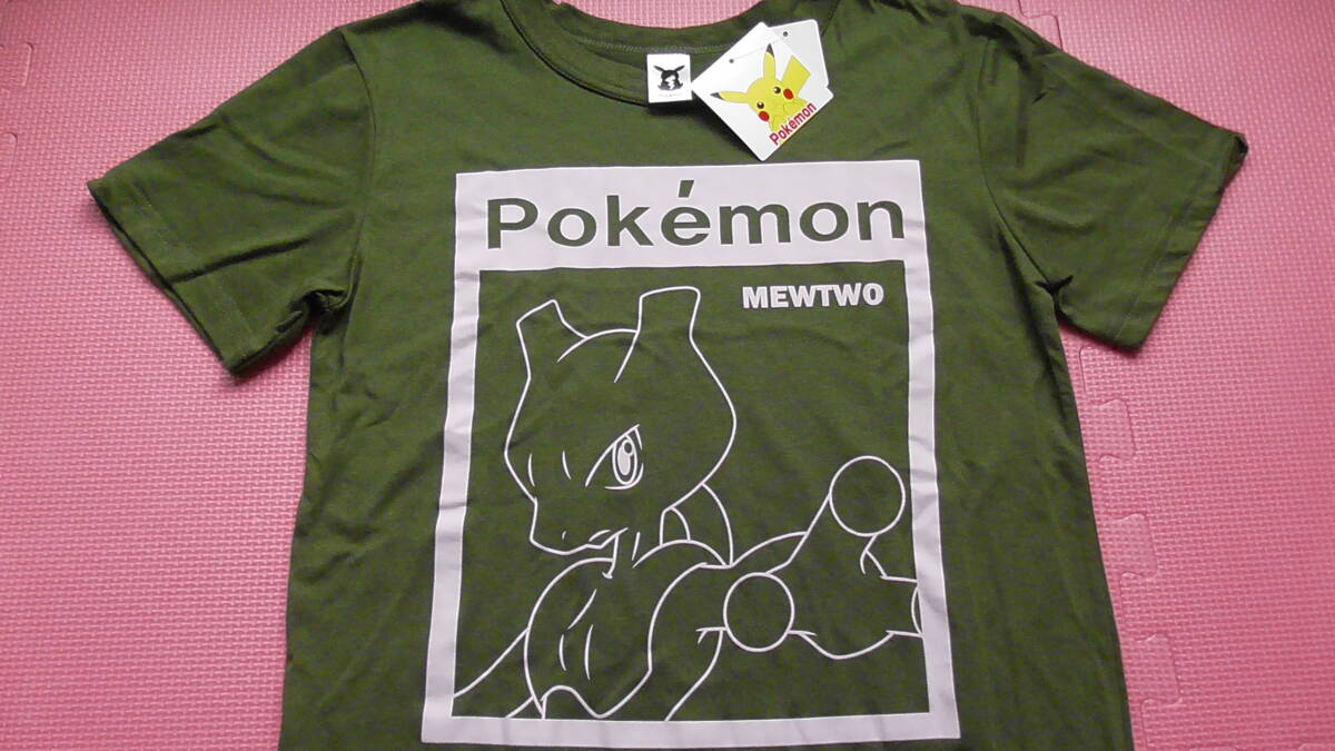 新品 150 ポケモン 半袖Tシャツ ミュウツー ビッグプリント 小学生 男の子 夏物 ポケットモンスター 140~ 送料無料拍卖