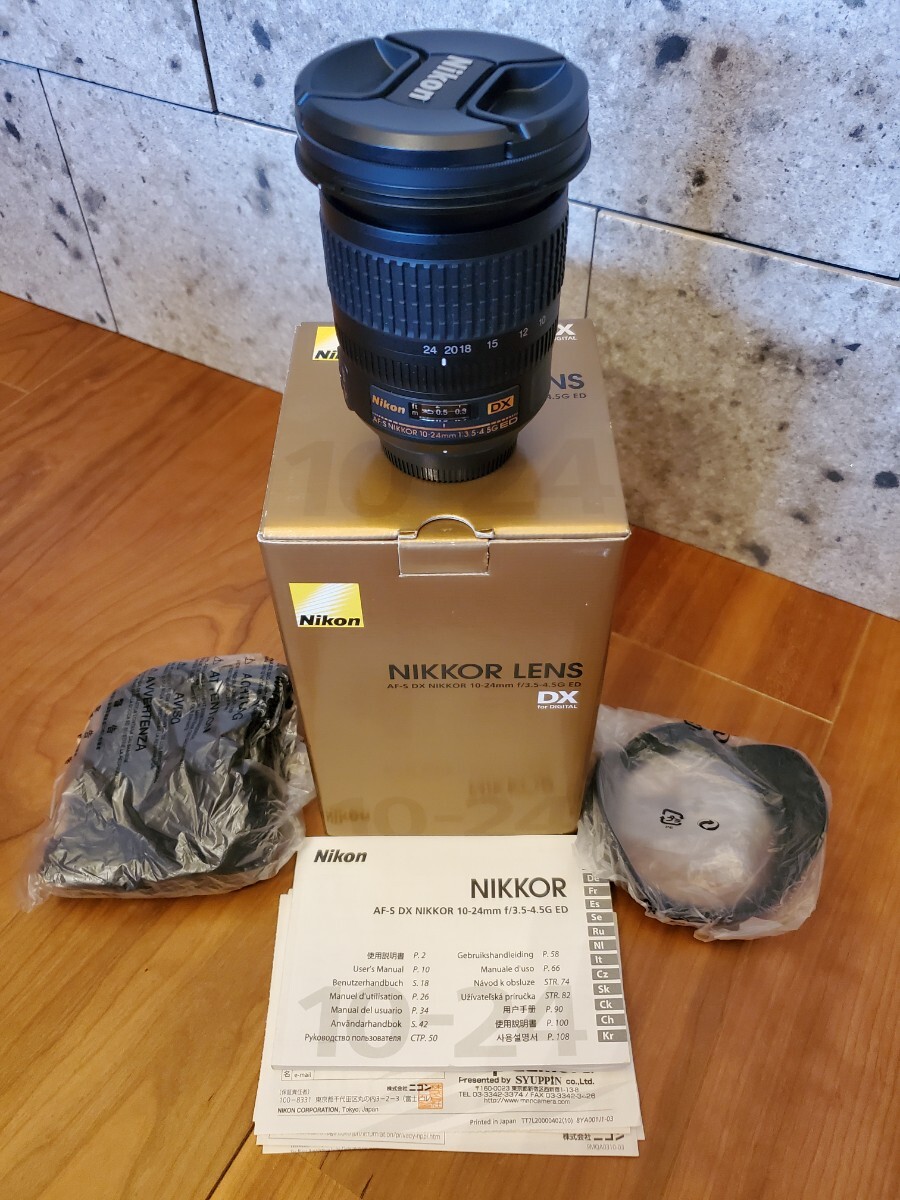 AF-S DX Nikkor 10-24 f/3.5-4.5G ED 未使用品拍卖