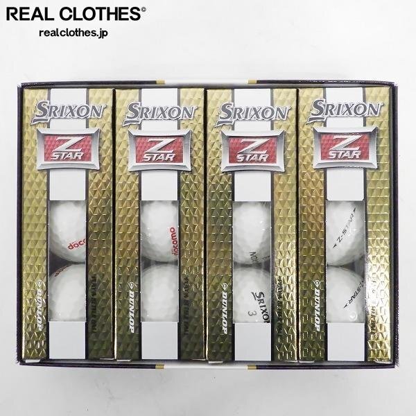 【未使用/オウンネーム】DUNLOP/ダンロップ SRIXON/スリクソン Z STAR ゴルフボール ホワイト 1ダース /000拍卖