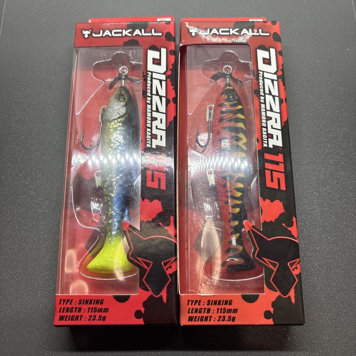 2つセット! ジャッカル ディズラ115 拍卖