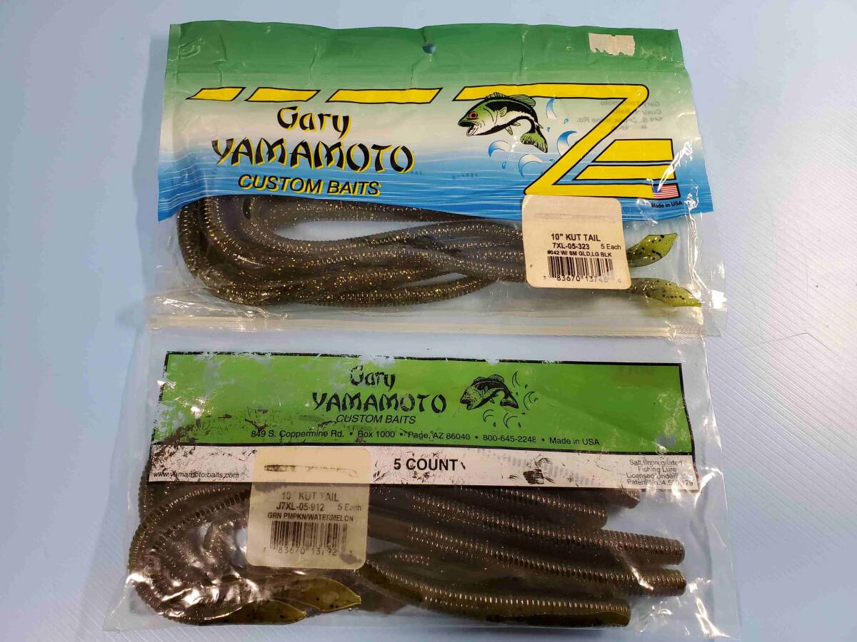 ☆ゲーリーヤマモト☆『カットテールワーム 10インチ』新品未使用10本拍卖