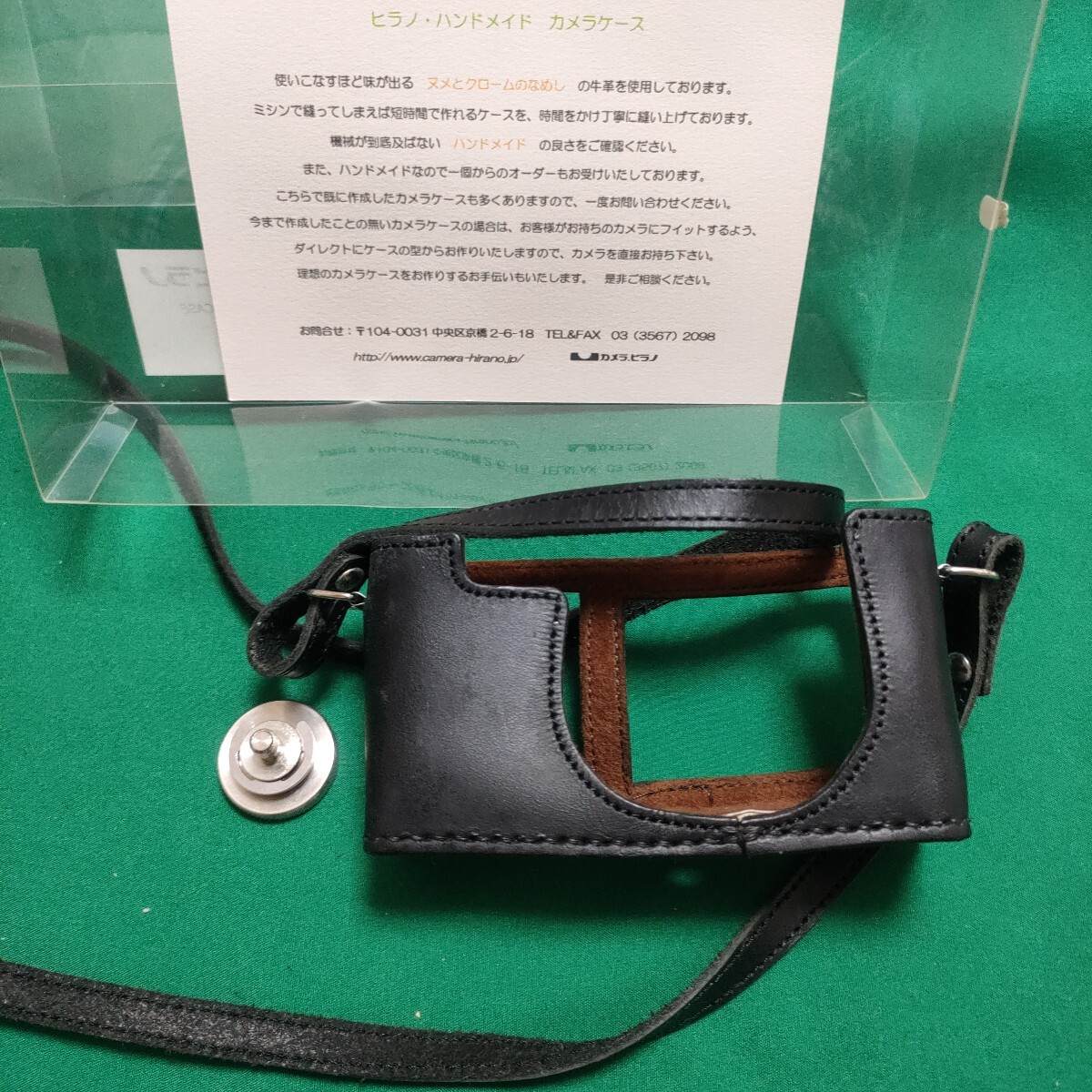 カメラ.ヒラノ 手作り本革カメラケース シグマDP1用 black拍卖