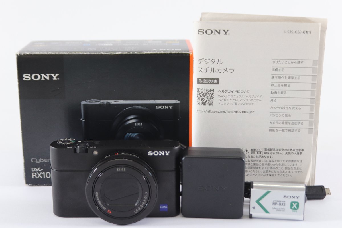 SONY ソニー Cyber-shot サイバーショット RX100M3 コンパクトカメラ デジタルカメラ コンデジ デジカメ 箱説明書付き 動作未確認 4926-TH拍卖