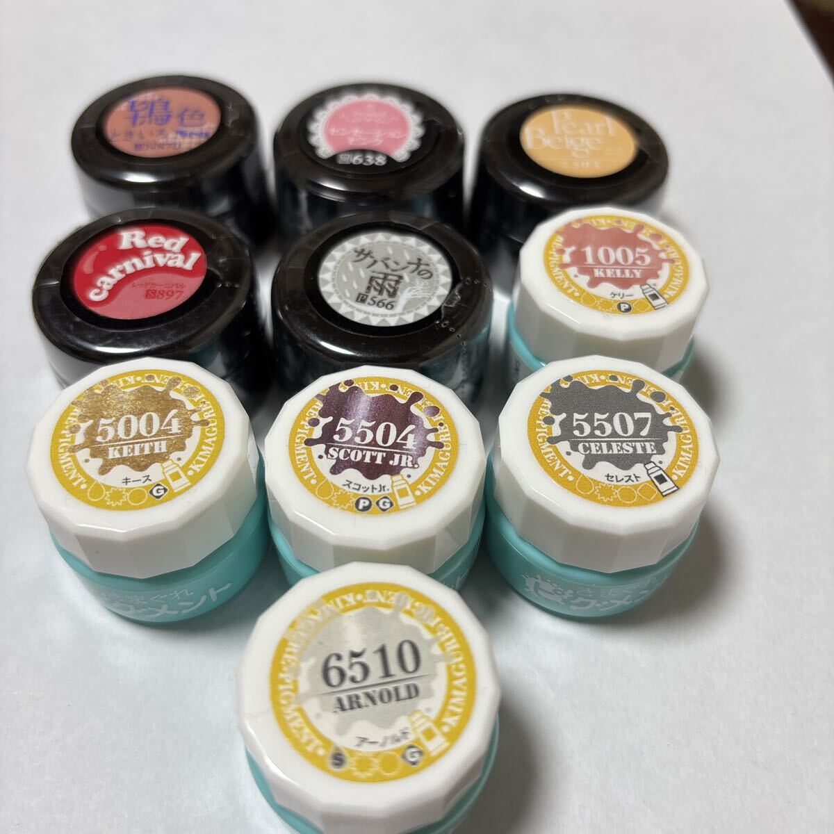 No10 未開封カラージェル プリジェルカラーEX きまぐれピグメント他かぶりなし 10ケセット拍卖