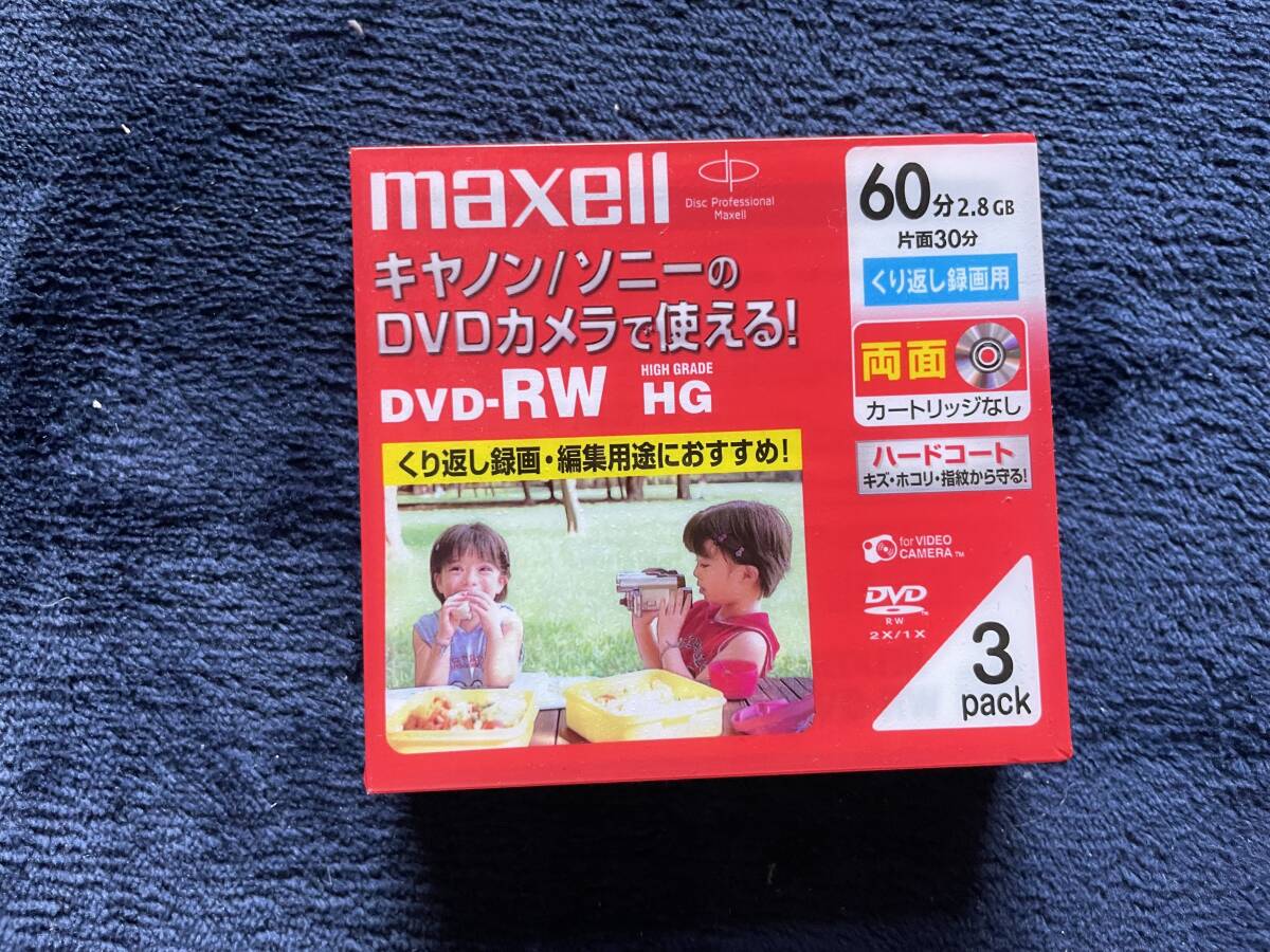 新品 maxell DVD-RW HG 60分 2.8GB くり返し録画用 3枚拍卖