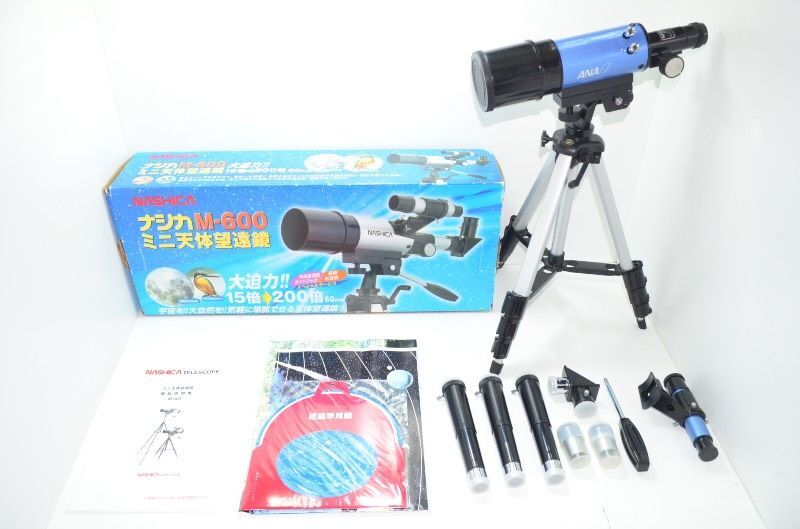 ナシカ NASHICA M-600 ミニ天体望遠鏡 60mm 300mm 三脚付き拍卖